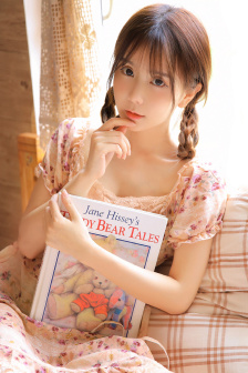 君之名