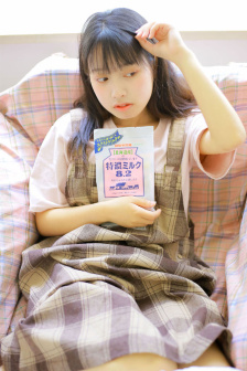 先性后爱